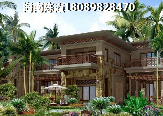 当前海南儋州市买房子靠海边便宜