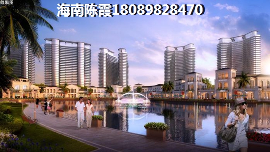 海南儋州楼盘解读