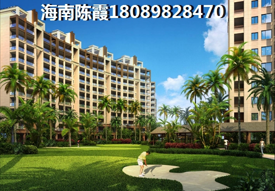合隆·华府楼盘优缺点~