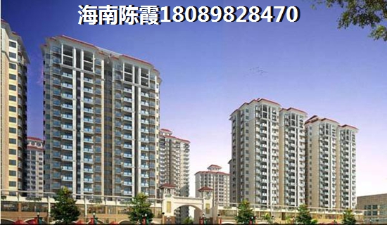 城北世家特价房纸得买吗？