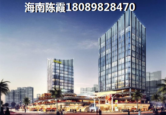 到儋州市买房哪里便宜？