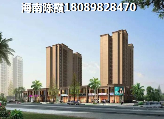 海南儋州买房2025海景房价格