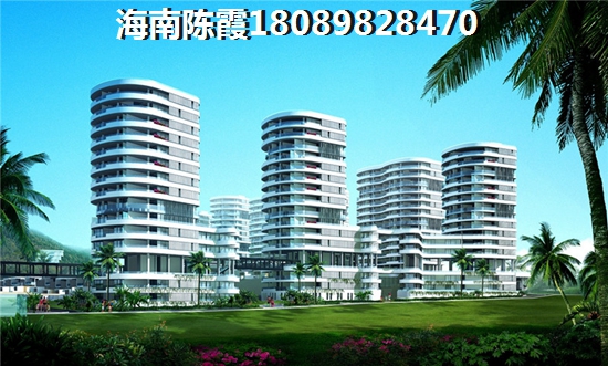儋州洋浦别墅touzi前景怎么样