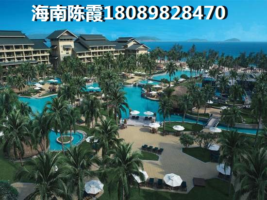海南海拓香洲