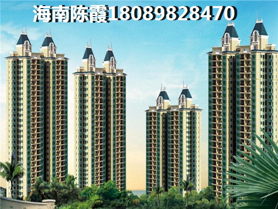 南国大厦买了合算吗？