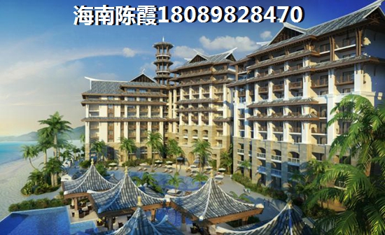 儋州房子价格只升不降~
