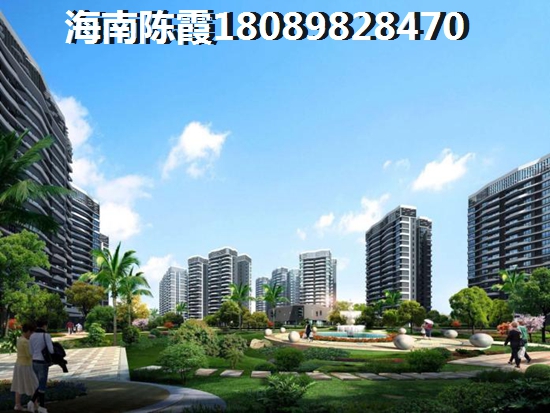 儋州碧海一家·名城房价会怎么样2025？