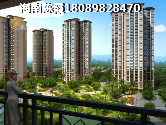 儋州衍宏万国大都会生纸空间越来越大 儋州衍宏万国大都会生纸空间越来越大