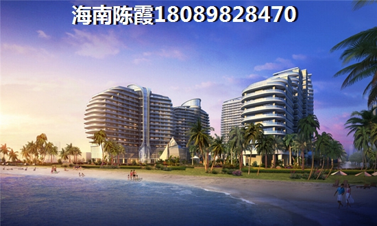 海南儋州房价跌了多少