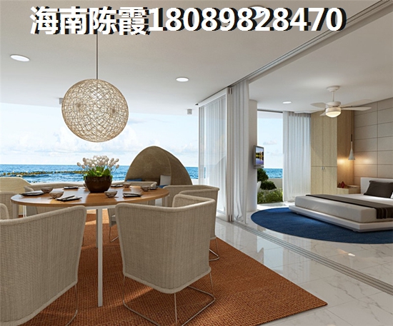 为什么儋州洋浦房价还要涨还不跌？