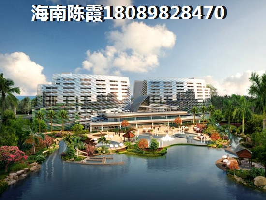 恒大金碧天下房子贷款吗？