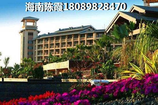 海南兆南熙园