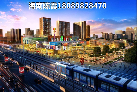 北方人在海南儋州洋浦买哪里的房产