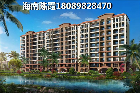 福安·新福城商业街算好楼盘吗？
