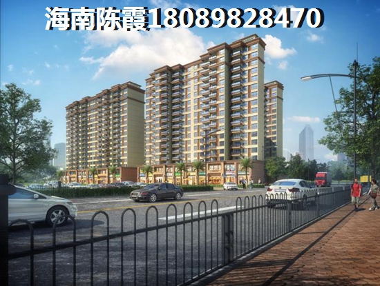 儋州哪里二手房既便宜又实惠
