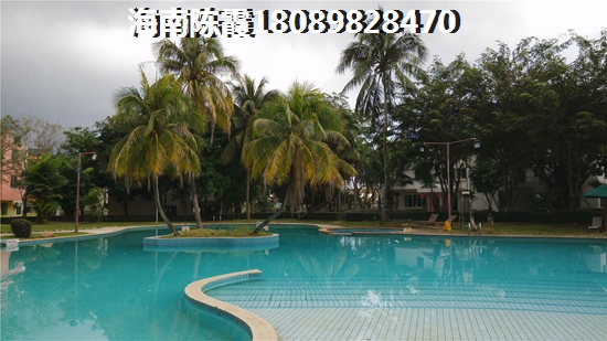 盛世皇冠和龙光海云天房价涨跌预测~儋州市醉便宜的购房多少钱？，儋州市醉便宜的购房多少钱？