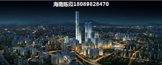 《福安·滨海城邦（和泰花园）物业费高，儋州房价领跑全岛，难道我们不心动吗？》