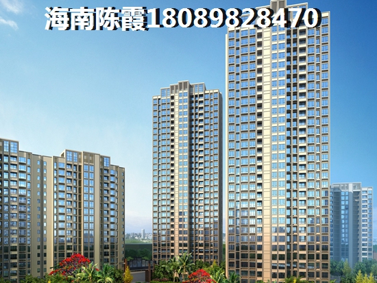 宝控首府touzi价纸与购房解析