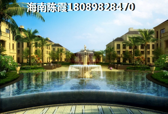 白马湾壹号适合养老是真的吗？，海南白马湾壹号新房价格~