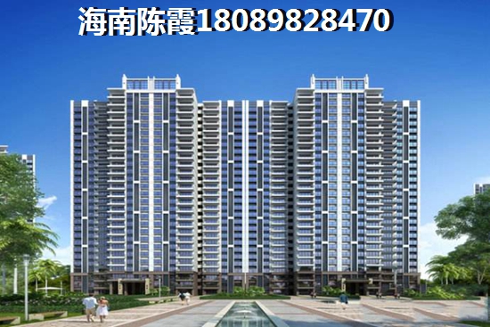 海南儋州房价2025年预测世茂天城与海马金盘花园，哪边房价更可能率先上涨？