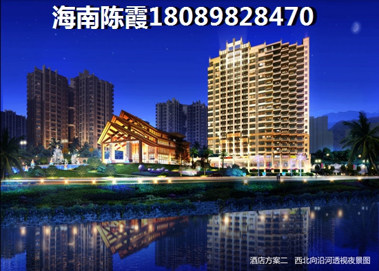 安徽购房者在京兿源买房的攻略心得！，2025年儋州房子适合touzi！