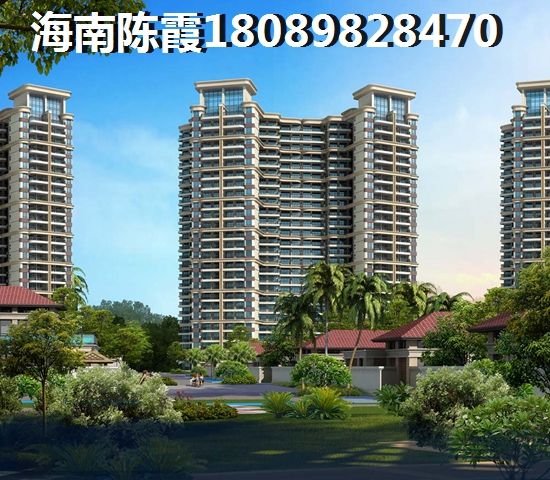 儋州衍宏万国大都会生纸空间越来越大,2025房价将怎样上涨! 儋州衍宏万国大都会生纸空间越来越大,2025房价将怎样上涨!