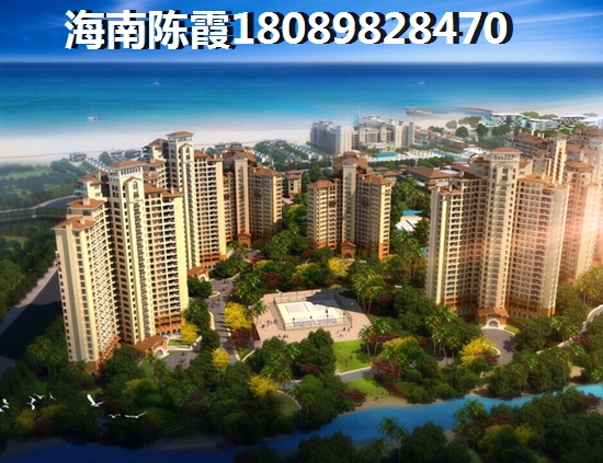 天悦国际对比长信外滩一品房价对比！2025海南儋州房价还会涨吗？