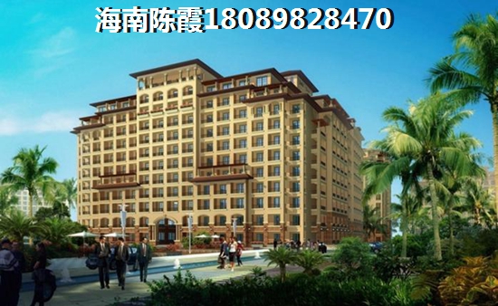 兆南熙园和直隶海郡周边配套对比分析！海南儋州市附近哪里买房子便宜？，海南儋州市附近哪里买房子便宜？