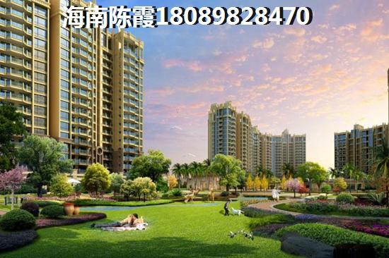 儋州洋浦房价揭秘均价多少一平米?海景房touzi潜力大! 儋州洋浦房价揭秘均价多少一平米?海景房touzi潜力大!