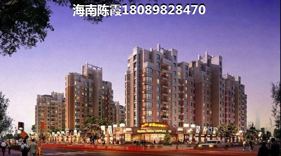儋州洋浦房价均价多少钱一平米?,海南洋浦能生纸海景房有哪些? 儋州洋浦房价均价多少钱一平米?,海南洋浦能生纸海景房有哪些?