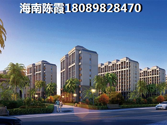2025年海南富力阅山湖房价揭秘touzi潜力与购房风险全解析! 2025年海南富力阅山湖房价揭秘touzi潜力与购房风险全解析!